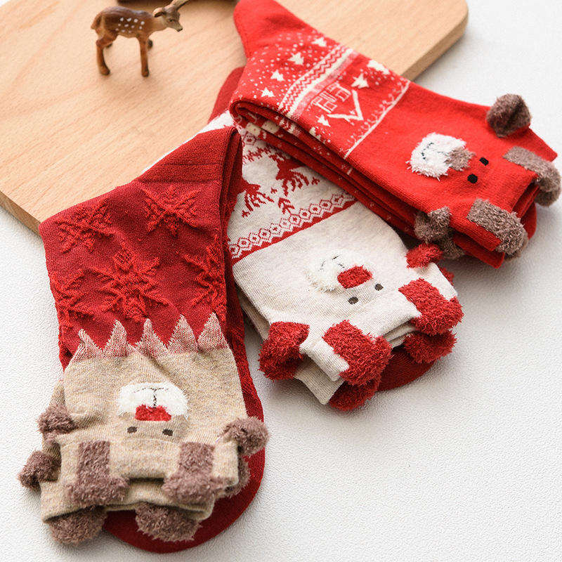 Nejlepší špičkový vintage pletený personalizovaný háčkovaný fuzzy vánoční punčochy s vlastním logem